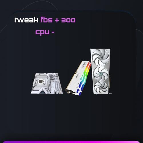 خدمة تحسين الأداء