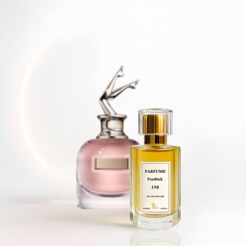 عطر 158 النسائي من بون بينك | مستوحى من سكاندال او...