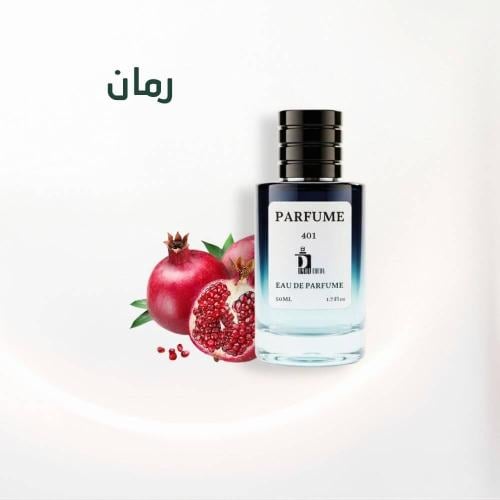 عطر رمان 401 من بون بينك