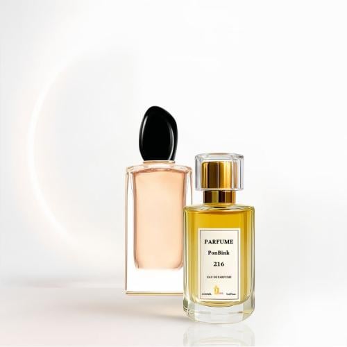 عطر 216 النسائي من بون بينك | مستوحى من سي او دو ب...