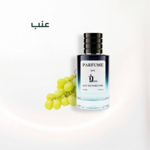 عطر عنب 395 من بون بينك