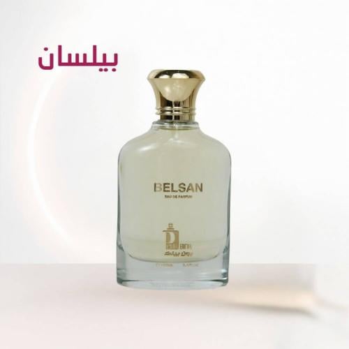 عطر بيلسان او دو بارفيوم | من بون بينك