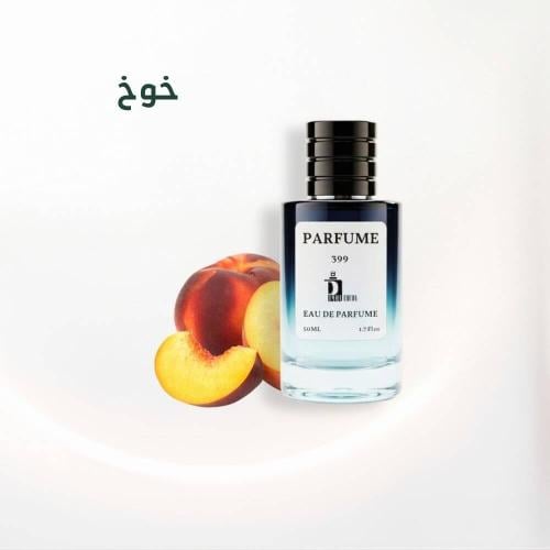 عطر خوخ 399 من بون بينك