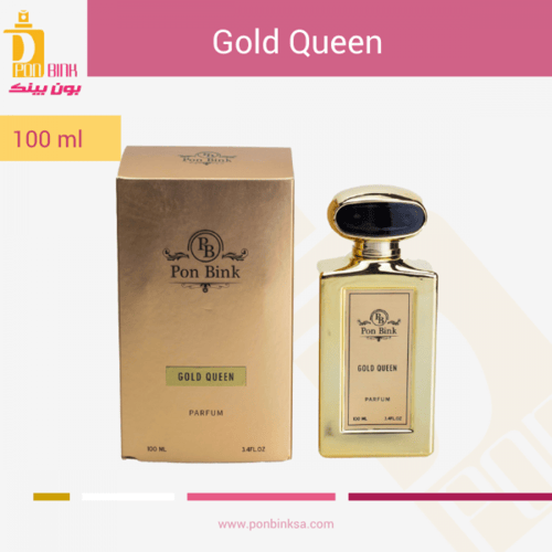 عطر قولد كوين او دي بارفيوم | من بون بينك