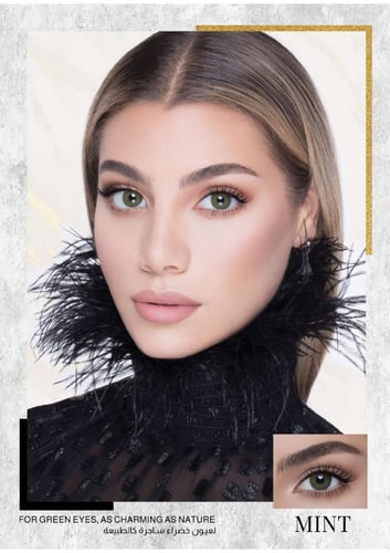 عدسات ويندر لوك الشهرية زينة عبوة 10 حبات