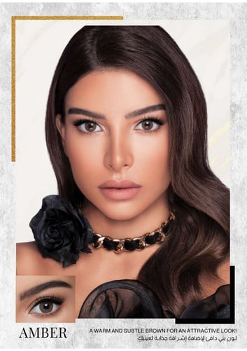 عدسات ويندر لوك الشهرية زينة عبوة 10 حبات