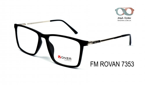 نظارة طبية مستطيلة VONZA 1832 C3