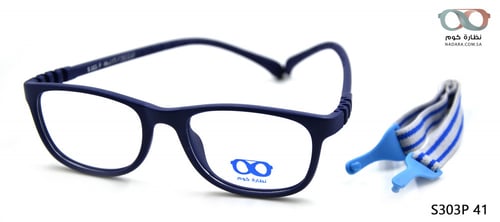 نظارة طبية مربعة S303P