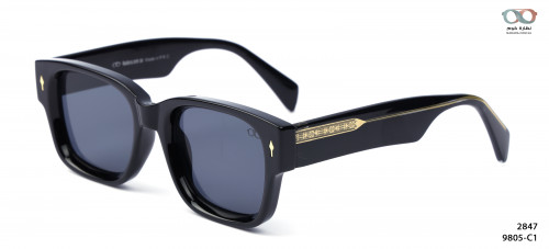 نظارة شمسية مستطيلة