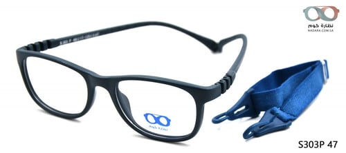 نظارة طبية مربعة S303P