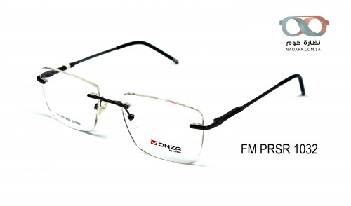 نظارة طبية بدون اطار مستطيلة VONZA AV8822 C3