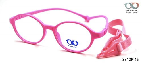 نظارة طبية دائرية S312P