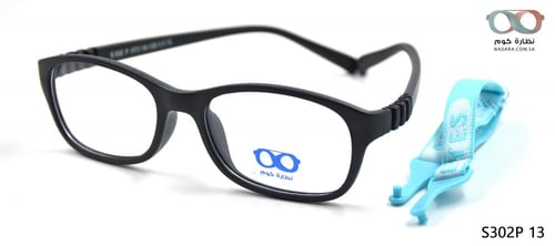 نظارة طبية مستطيلة S302P