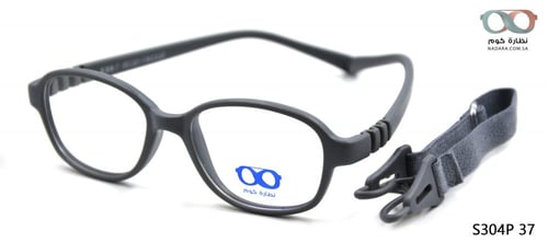 نظارة طبية مربعة S304P