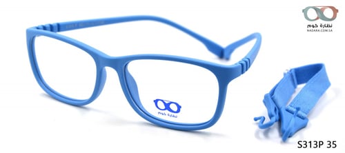نظارة طبية مستطيلة S313P