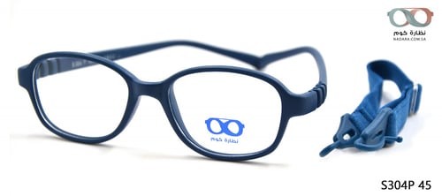 نظارة طبية مربعة S304P