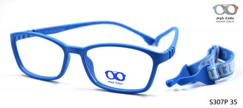 نظارة طبية مستطيلة S307P