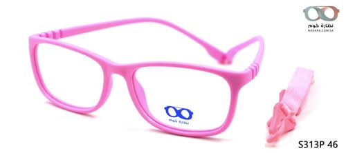 نظارة طبية مستطيلة S313P