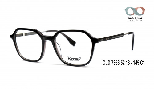 نظارة طبية غير منتظمة Rovan OLD 7353 C3