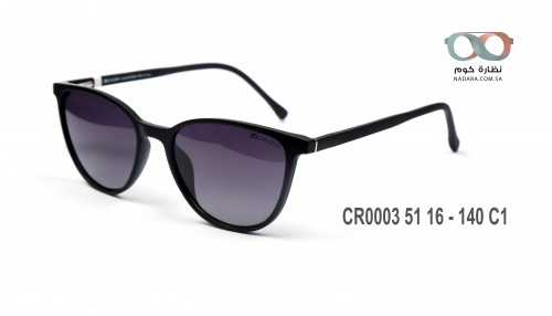 نظارة شمسية كات آي VONZA CR0003 C1