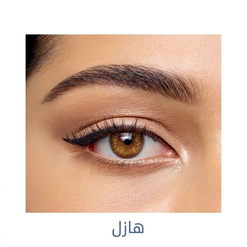 آكيوفيو ديفاين عدسات لاصقة ملونة للاستخدام الواحد...