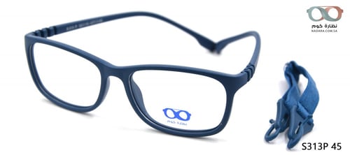 نظارة طبية مستطيلة S313P