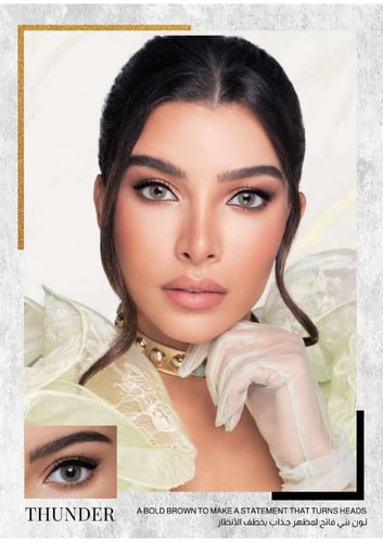 عدسات ويندر لوك الشهرية زينة عبوة 10 حبات