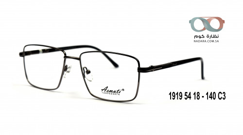 نظارة طبية مستطيلة Armati 1919 C3