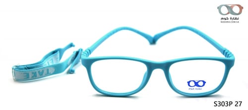 نظارة طبية مربعة S303P