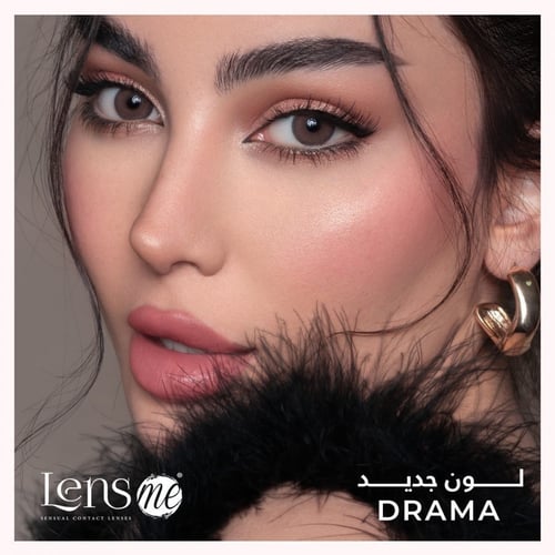 عدسات لنس مي الملونة الجديدة 2023