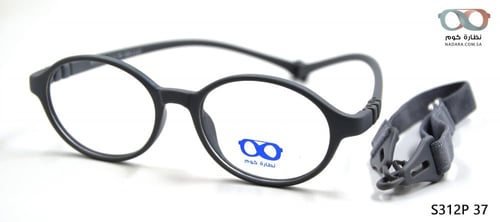 نظارة طبية دائرية S312P