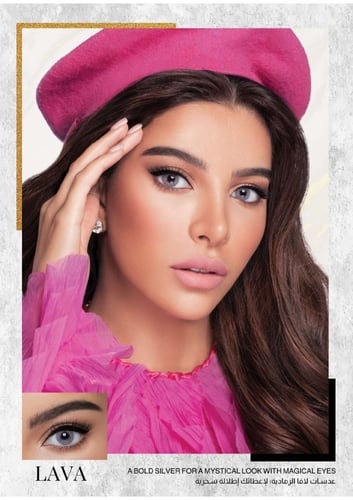 عدسات ويندر لوك الشهرية زينة عبوة 10 حبات