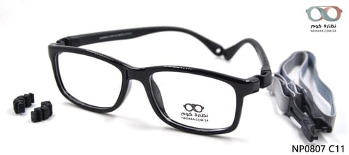 نظارة طبية مستطيلة NP 0807