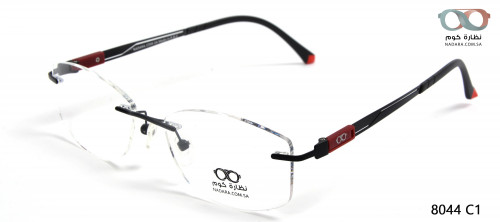 نظارة طبية بدون اطار مستطيلة DC 8044
