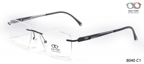 نظارة طبية بدون اطار مستطيلة DC 8040