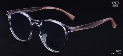 نظارة طبية دائرية