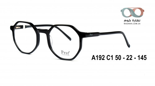 نظارة طبية غير منتظمة Prsr A192 C1