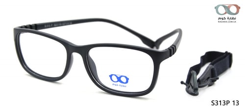 نظارة طبية مستطيلة S313P