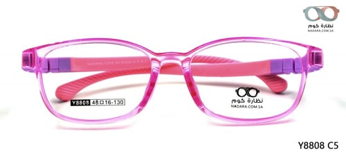 نظارة طبية مستطيلة Y 8808