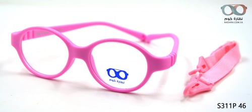 نظارة طبية دائرية S311P