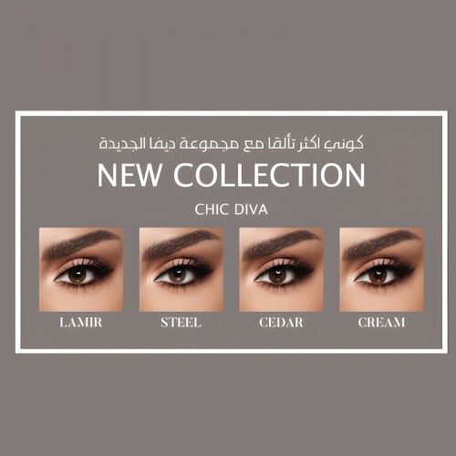 عدسات ديفا Chic DIVA NEW Collection LENSES