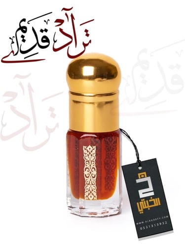 ربع تولة دهن عود طبيعي