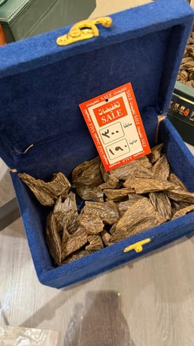 ثمن كيلو عود محسن