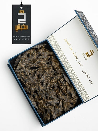 العود الكمبودي تايقر (جملة)