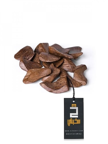 عرض عود البيت