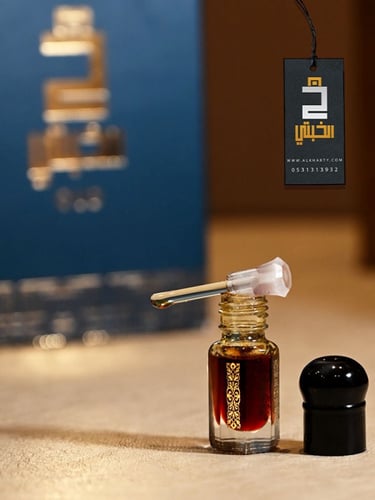 دهن عود الكمبودي القديم