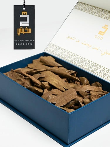 عود الملوك ( مروكي طبيعي سوبر ودبل )