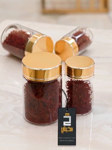 زعفراني سوبر نقيل