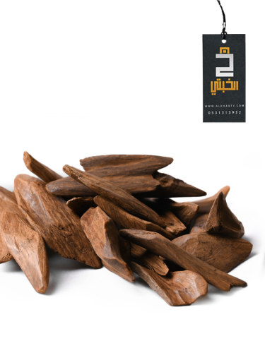 عود مروكي الكينق (النخبة )