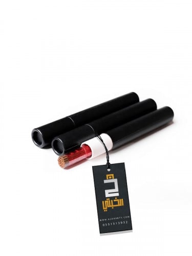 أعواد المباخر الذكية